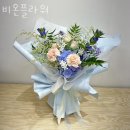 비온플라워
