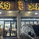 카카오 이미지