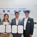 성남도시개발공사 이미지