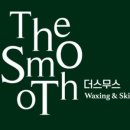 더스무스피부.왁싱경기광주점 이미지
