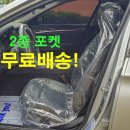 빅툴