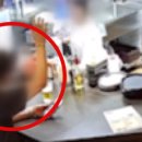 남성상사 이미지