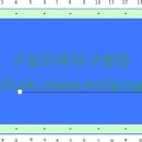 당구 재미 이미지