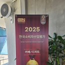 수상정미소 이미지