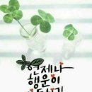 듬뿍 이미지