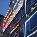 엑스코인노래연습장 | 양주신도시 옥정동 코인노래연습장, 락휴코인노래연습장 방문후기