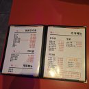 꼬치피네 | [꼬치 민선생] 운천역 인근 구"까투리" 현 꼬치피네