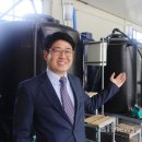 제토산업 이미지