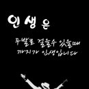 부일카센타 이미지