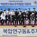관동빌딩 이미지