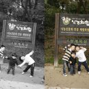 준이목장 이미지