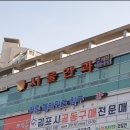 씨엘안과의원 이미지