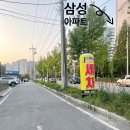 평택 손세차 통복동 제이 스팀세차 후기