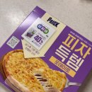 포테이토 | [CU 피자 리뷰] 씨유 프릭 피자득템 포테이토 후기