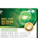 동화육류 이미지