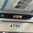꽃닮은너혜화점 | 혜화 데이트