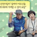 북구 시니어클럽 이미지