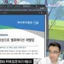 디엠네트웍스 이미지