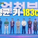 올하트 이미지