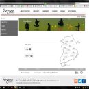 몬스터기타교습소