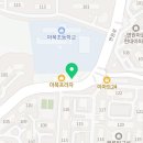 삼성영어셀레나마북학원