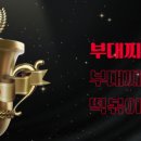 주식회사티에스푸드 이미지
