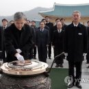 현충탑(간이) 이미지