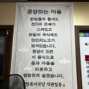 이조모텔 이미지