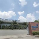 동원시스템즈(주) 이미지