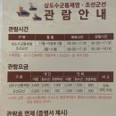 중앙동236 이미지