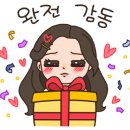 전주선화학교 이미지