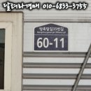 케이와이씨