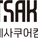 보다컴퍼니 이미지