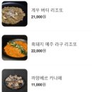 한림수중