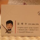 상인참치 이미지