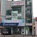 연제구-177 네이버블로그