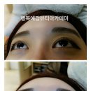 행복예감 이미지