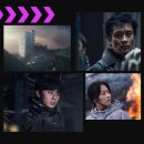 게임유토피아 | 콘크리트 유토피아 리뷰｜줄거리·결말 해석 (이병헌 한국 영화 분석)