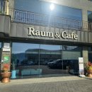 리조트 라움7동 이미지