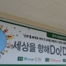 남구종합문화예술회관 이미지
