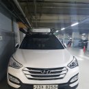 월드카세차장 이미지