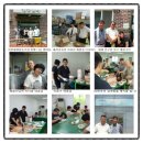 혜성일터 이미지