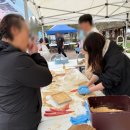 두진농장 이미지