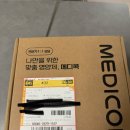 명은메디 네이버블로그