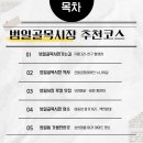 범일골목시장 1 이미지