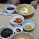 대명춘 이미지