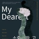 빠르크에디션