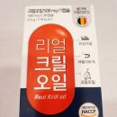 에이치앤비 - 수원시 장안구 | 에이치앤비