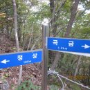 후탄1리마을회관 이미지