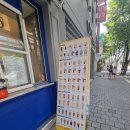 딜리커피대구